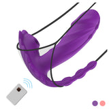 Silicone Dress Butterfly Vibrator (KLM-CD009)