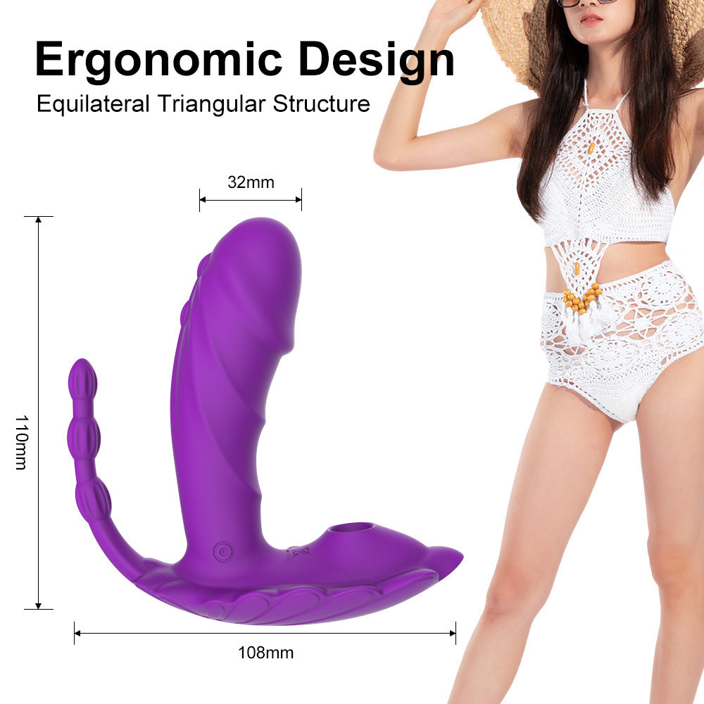 Silicone Dress Butterfly Vibrator (KLM-CD009)