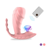Silicone Dress Butterfly Vibrator (KLM-CD009)