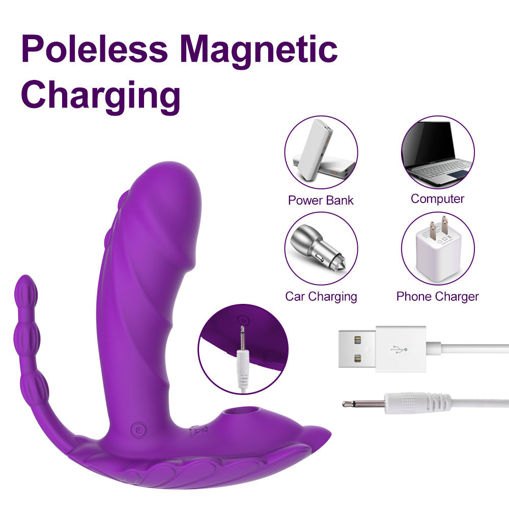 Silicone Dress Butterfly Vibrator (KLM-CD009)