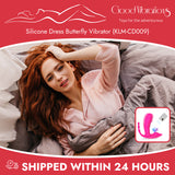 Silicone Dress Butterfly Vibrator (KLM-CD009)